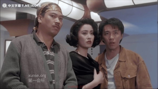 【AI推演】魔改电视剧《赌侠1990》张敏 陈法蓉愃氺 配图10