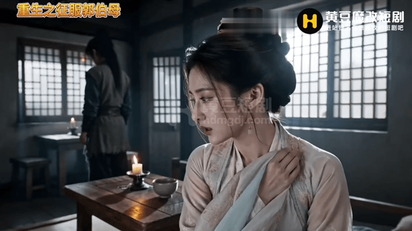 【AI真人小剧场】射雕英雄传之重生大闹郭伯母第十二集愃氺 配图2