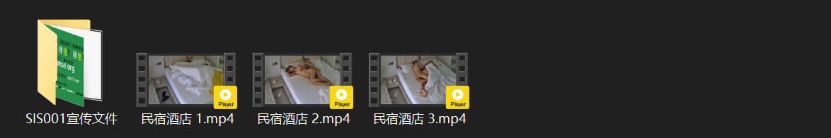 民宿酒店 9-13 凌晨睡觉搞了一炮 早上起来再打一炮 这男人持久还可以呀 全是 配图10