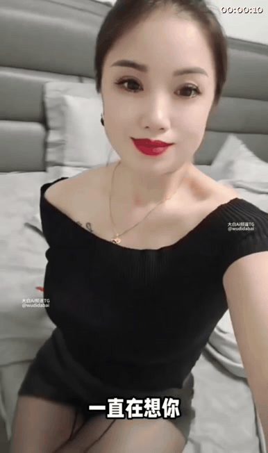 【AI脱衣】抖音人妻熟女系列6合集，出轨人妻被偷拍，丈夫不在她主动张开腿被金主从 配图3