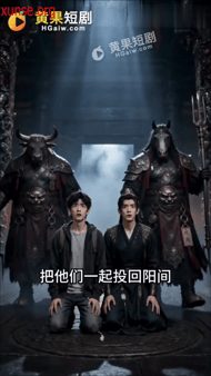【AI短剧】《艳福风流传》第1-8集完整版 落魄大学生意外穿越古代，竟成权倾朝野 配图5