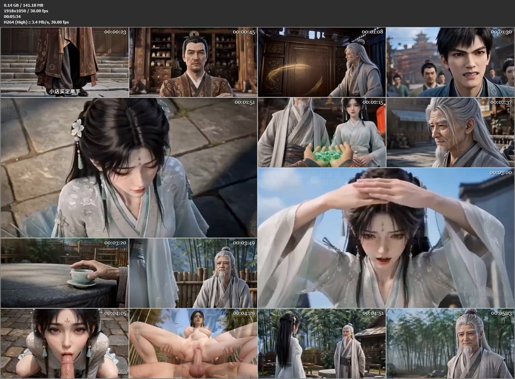 【AI短剧】《赠物得长生：老头修仙记》EP1-5，一个不老实的老头既然把温柔小师 配图5