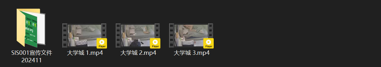 大学城3-27极品小少妇！透明内裤下浓密黑森林狂野诱惑，男人打游戏她直接骑脸撩骚 配图7
