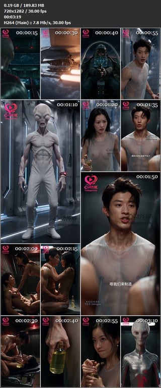 【AI短剧】新剧《被抓走的实验》EP1-6集，外星人为采集人类性爱数据，强行将他 配图9