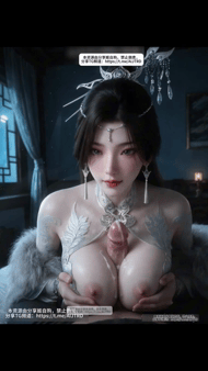【AI短剧】《神墓》 南宫仙儿愃 配图3