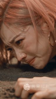 【AI短剧】《废柴杂役》肉体收红颜成为武神第11-15集 配图7