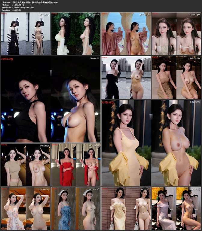 【AI脱衣】网红美女脱衣系列Sue拥有曼妙身姿的小美女氺 配图10