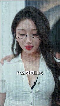擦边短剧《小浩的幸福生活》时间停止下 一家三口乱伦狂欢 继母轮番中出女儿丝袜跪舔！ - 老宋论坛-老宋论坛