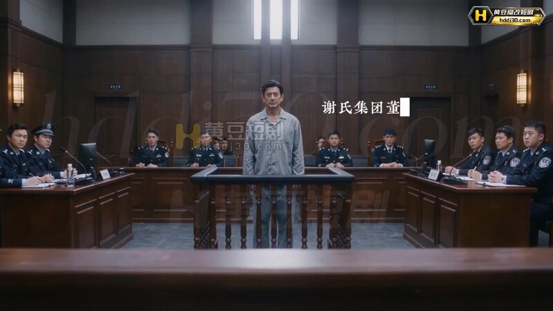 AI短剧《从地狱归来》EP1 高清原版无第三方水印 配图1