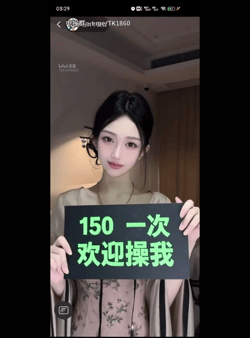 【AI推演】高清4K作品全是极品美女 168V合一 配图2