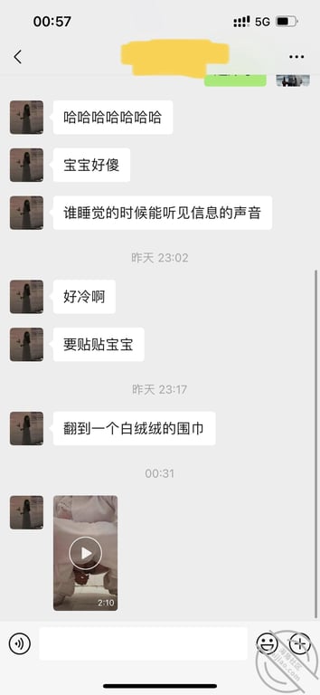 （原创-实习护士-16）在医院厕所里穿着护士服，天天晚上自慰给我看 - 老宋论坛-老宋论坛