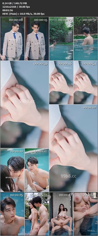【AI短剧】《葡萄成熟时》EP8-12集，亲眼看到自己男友和别的女人开放...捏 配图7