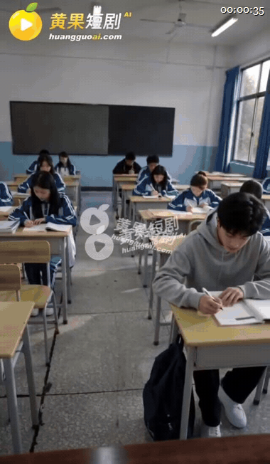 【AI短剧】《神瞳觉醒》EP1-2１集，仅一次对视身边端庄温柔的所有女人竟成了我 配图17