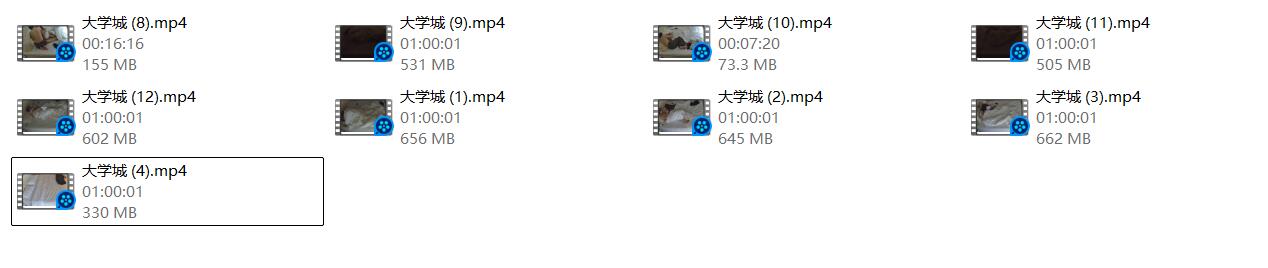 4-4大学城 气质漂亮女友 男友开房 迫不及待啪啪7小时[4.04G/07:23 配图6