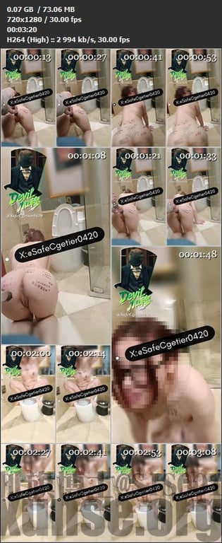 推特BDSM摄影师DOM训犬师边缘调教圈养母狗「端木野」彻底物化女性，JK制服， 配图6
