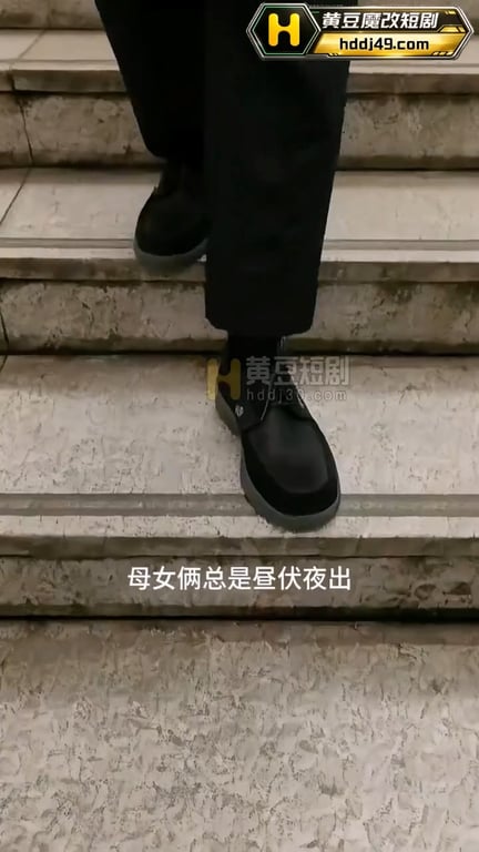 AI短剧《时间静止器》EP1 高清原版无第三方水印 配图6