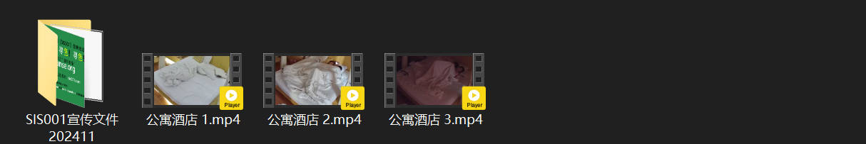 黑丝长腿女Coser酒店偷欢：等男友朋友走后直接被瘦猴猛男硬枪开干爽到飞！ 配图8