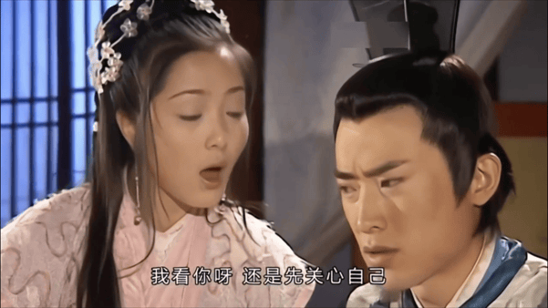 【AI脱衣+AI推演】魔改版电视剧《少年包青天》李冰冰,刘怡君等 配图3