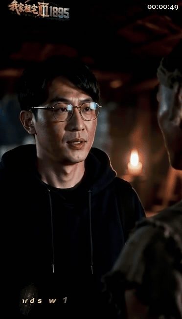 【AI短剧】《我家祖宅通1895》EP1-8集，现代青年穿越后的反差与宿命的羁绊 配图3