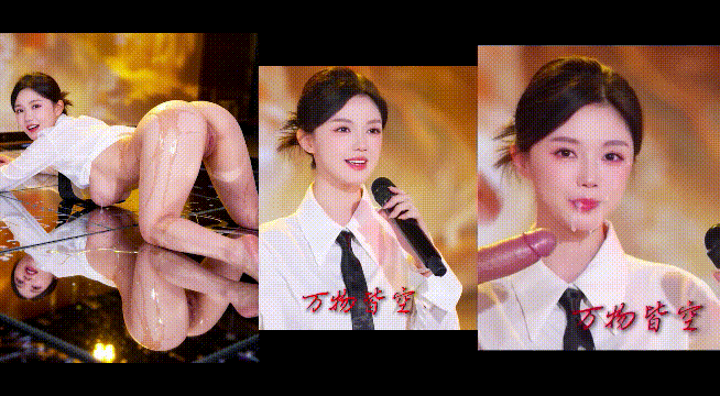 【AI脱衣】极品网红玖儿古风高颜值歌姬！ 配图2