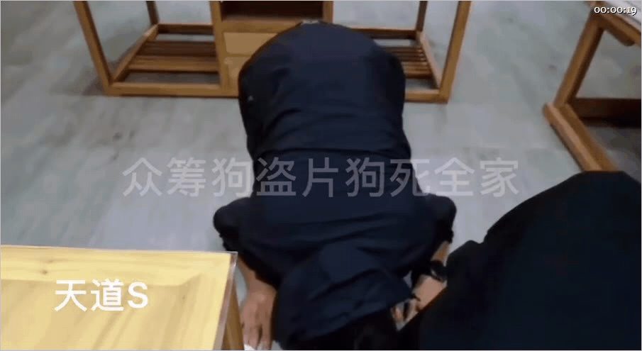 ㊙【SM调教】【天道夫妻】女王调教双男排队接受调教拉屎给男M吃束缚捆绑⑧6V 配图4