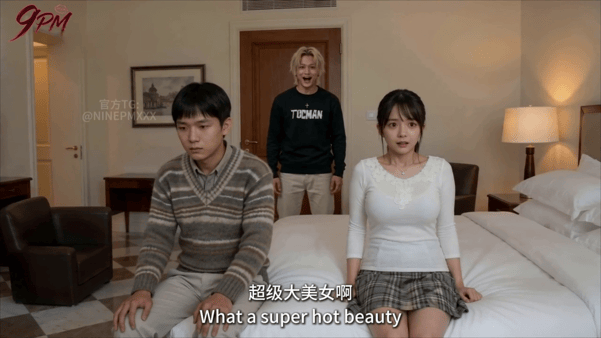 【AI短剧】《老公要求别人玩弄我NTR》第一季第7集愃 配图7