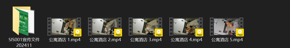 公寓酒店3-11 瘦猴猛汉暴力爆操巨乳肥臀小胖妞！高频猛撞狂抽干到她高潮失神爽翻 配图8