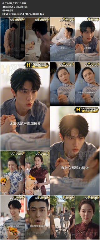 【AI短剧】《母子同欢》EP1-7集预告，同学的妈妈主动用身体补偿儿子！穿着紫色 配图13
