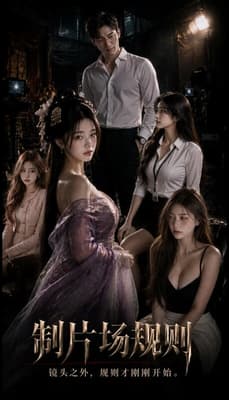 pic