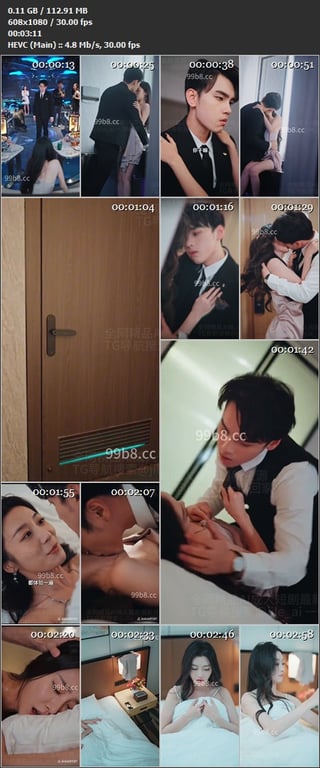 【AI短剧】《葡萄成熟时》EP1-3集，亲眼看到自己男友和别的女人开放...捏奶 配图5