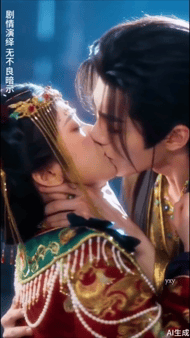 【AI短剧】《红殇祭浮生》EP1-4集合集愃 配图2