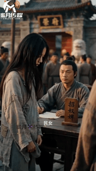 【AI短剧】《贱婢翻身，独揽深宅荣宠》第1-9集愃 配图3
