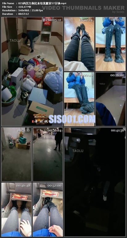 ㊙【SM调教】【罗宾女王】两苦力狗比来给我搬家/带素人同事凶残奴骑马奴直到体力严 配图3