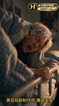 【AI短剧】《拼逼逼》第5集 小钱操好逼，超有性价比 配图2