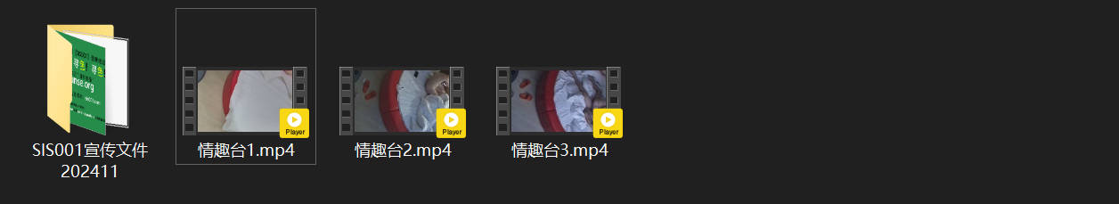 情趣台11-7：手指玩逼神技让女人全身颤抖，公主抱猛操爽到高潮失控，配合度直接爆 配图7
