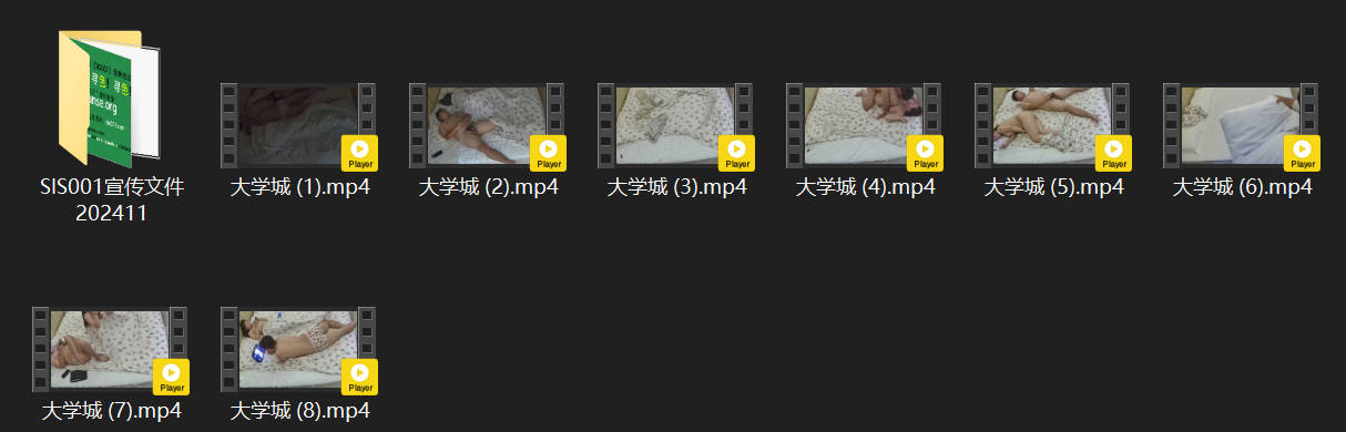 大学城4-24 极品嫩妻白嫩肉肉香 奶子软如棉花埋头沉醉 翘臀后入紧致包裹销魂  配图8