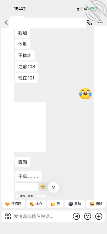 （视频帖）第一次见面就破处高三处女学妹，三通！ 配图6