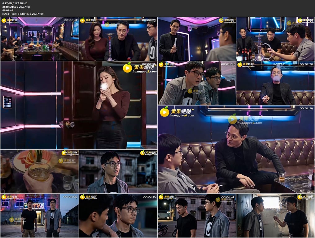 【AI短剧】《野生缅北》EP1-10集，女主连欣每天深夜承受无法忍受的欲望惩罚（ 配图15