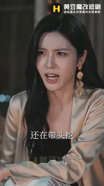 【AI短剧】『荒岛美女劫』第2集 嫩模肉身策反姐妹情沙滩缠绵！ 配图10