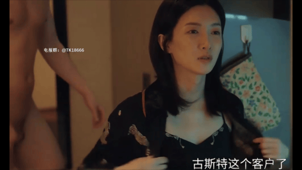 【AI脱衣+AI推演】电视剧 《夜色正浓》江疏影、蓝盈莹，阚清子 配图12