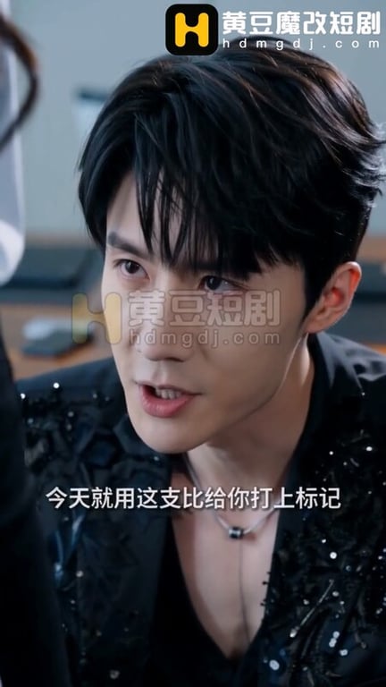 【AI短剧】『我的炮友是妇科医生』第4集！美女高管在办公室被玩弄喷水后入爆插！ 配图10