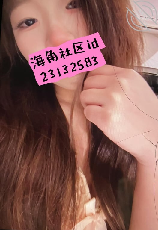 【钻石】送钻 纯约炮性压抑少妇人妻，迫不及待渴望阴茎插入 配图3