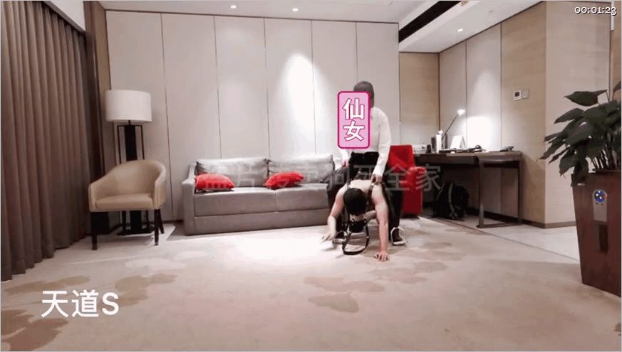 ㊙【SM调教】【天道夫妻】女王调教双男排队接受调教拉屎给男M吃束缚捆绑⑦6V 配图4