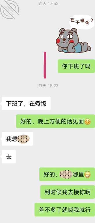 【原创视频】45岁熟女逼还是粉嫩的，怕怀孕叫我不要内射，我偏要内射 配图4