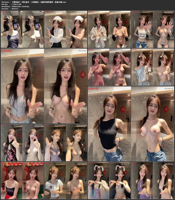 【AI脱衣】狸珂嘉--网红脱衣---长相甜美，这腰身细得感觉一折就会断氺 配图8