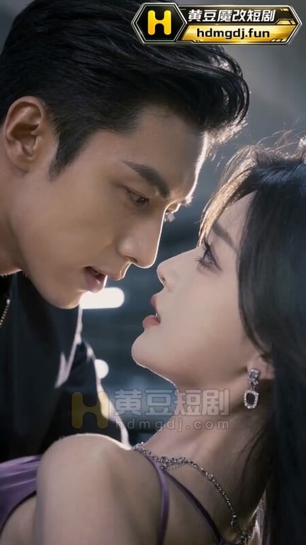AI短剧《滴滴代操》EP1-6 原版 配图4