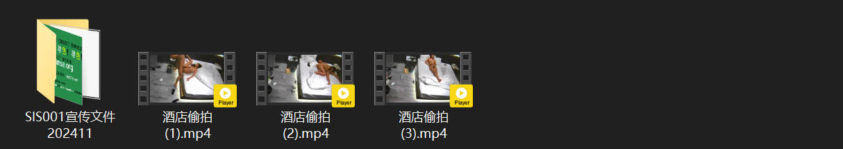 ⁸¹ 酒店偷拍 4-19 眼镜妹绝对是包反差的呀 两炮打完还不够 又玩了半个小时 配图8