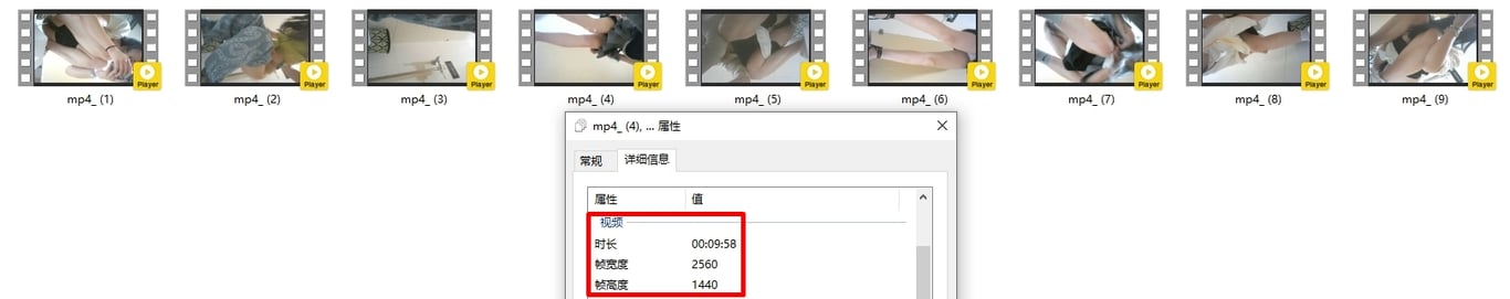 美女如云商场女厕，正面脸穴同框连续偷拍多位漂亮小姐姐方便，赏脸赏逼 配图13