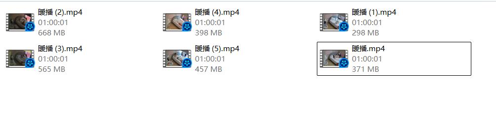 4-26大学城 超漂亮女神女友 男友开房 日常 露点 内裤可惜没啪[2.68G/ 配图2