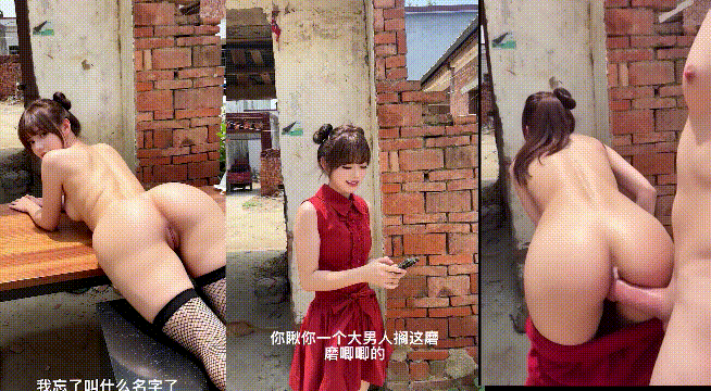【AI脱衣】河南网红村妇爱吃馍~气质佳味道足！ 配图3